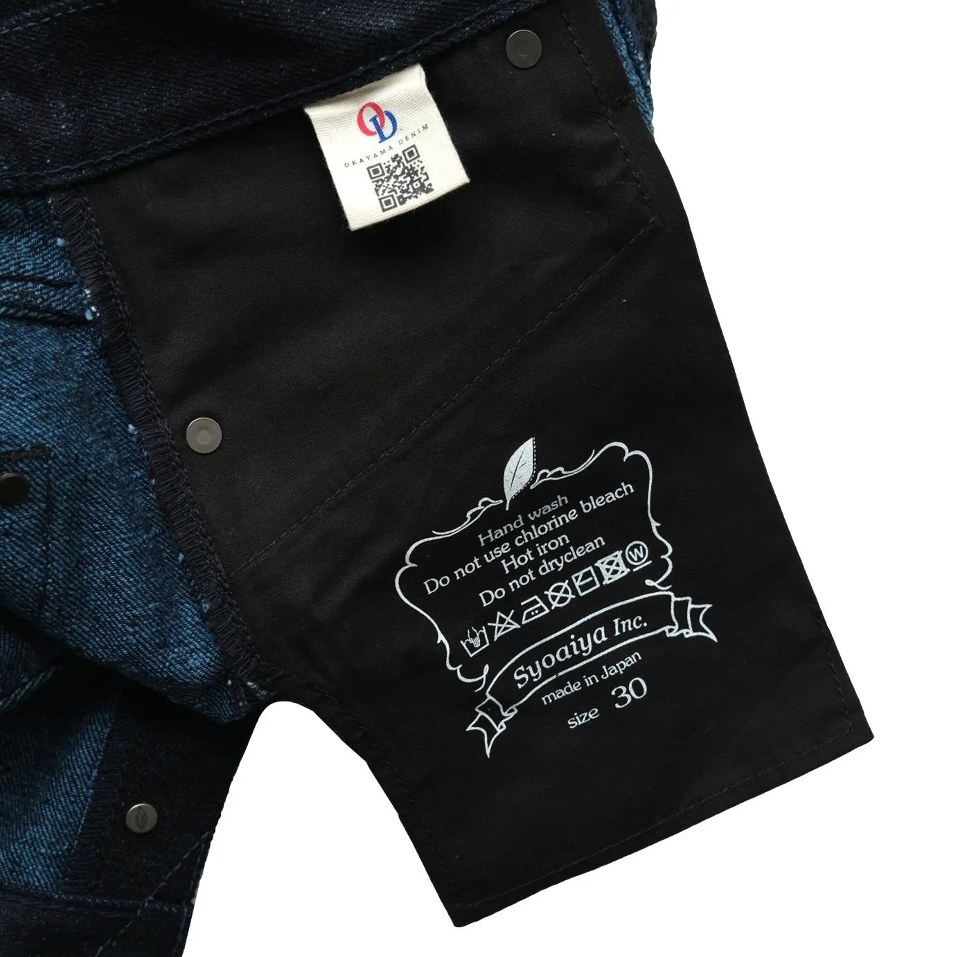 OD PBJ 18oz. "Aisora" Selvedge Jeans (Slim Tapered)